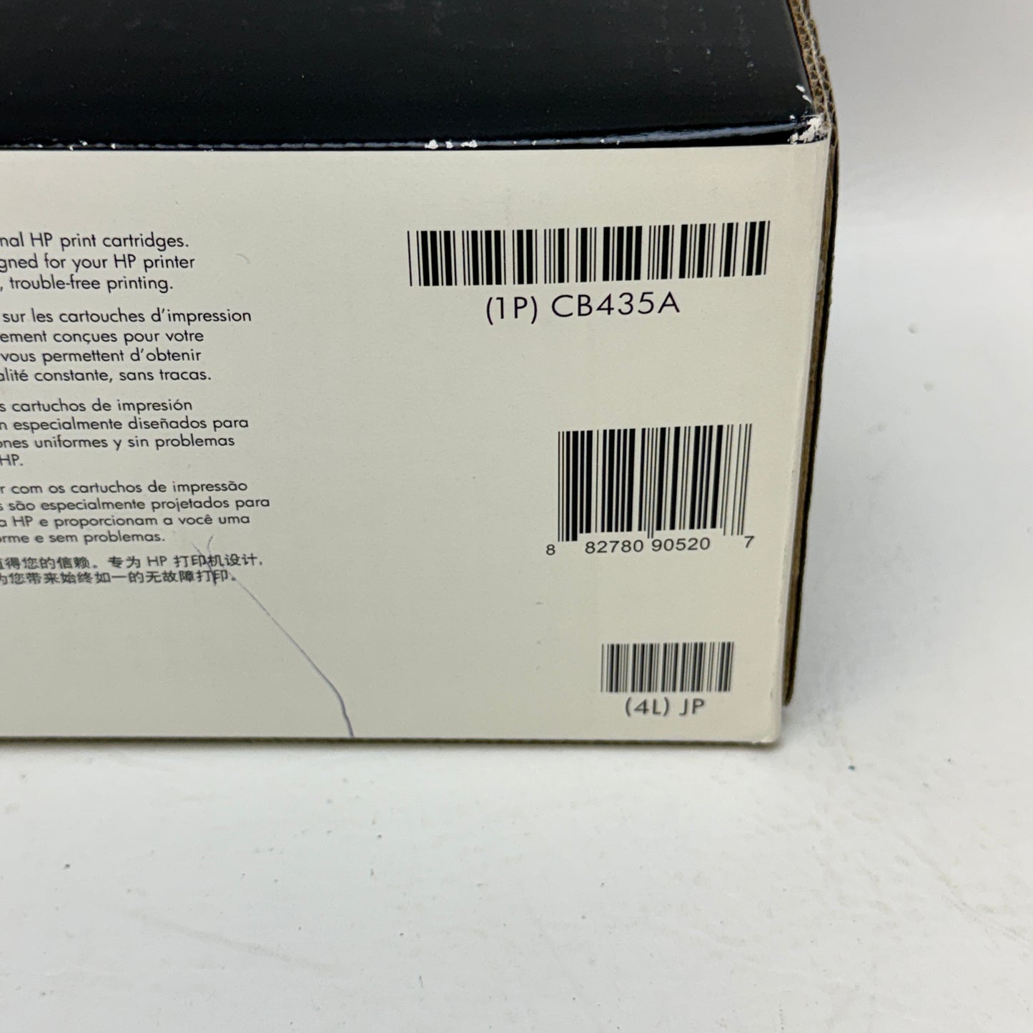 New HP 35A CB435A Black Toner Cartridge for HP LaserJet