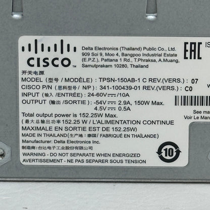 Cisco PWR-RGD-LOW-DC-H TPSN-150AB-1 C Power Supply Module