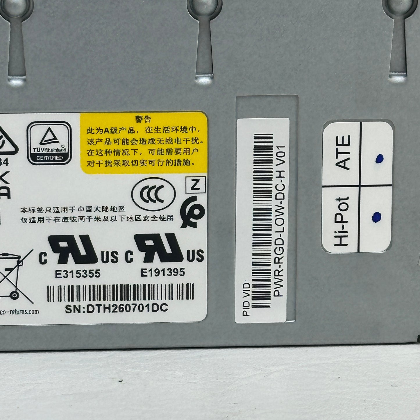 Cisco PWR-RGD-LOW-DC-H TPSN-150AB-1 C Power Supply Module
