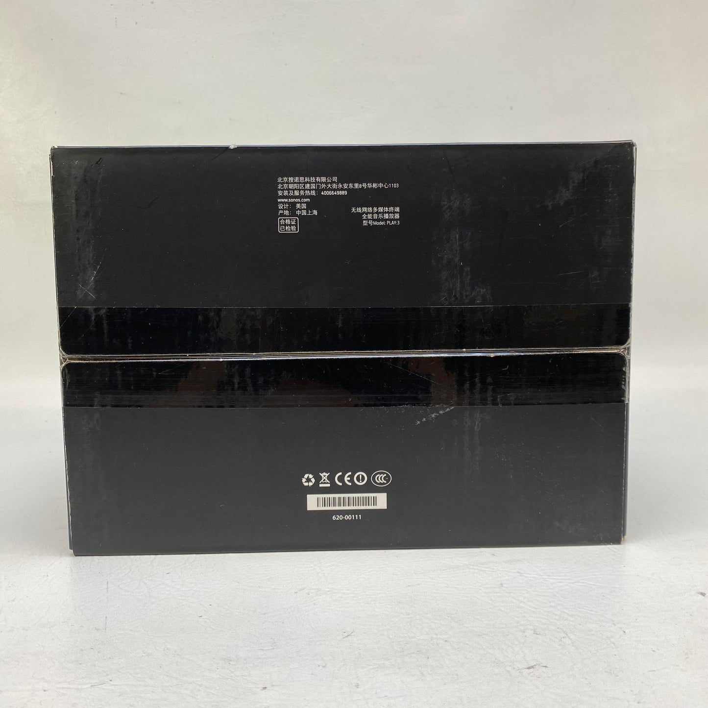 New Sonos Play:3 Portable Wireless Speaker Black PLAY3US1BLK
