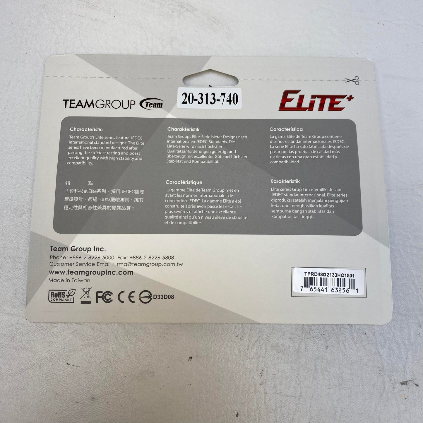 New TeamGroup Elite 8GB (1x8GB) RAM DDR4 2133MHz TPRD48G2133HC1501