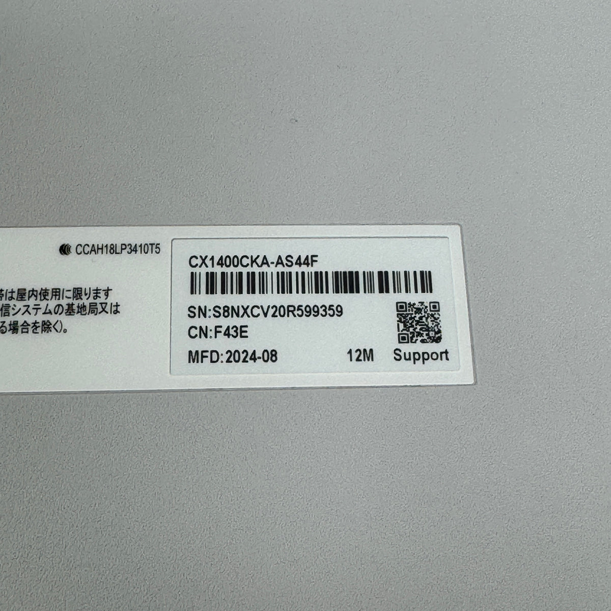 Asus Chromebook CX1400CK Celeron N4500 1.1GHz 4GB RAM 32GB eMMC