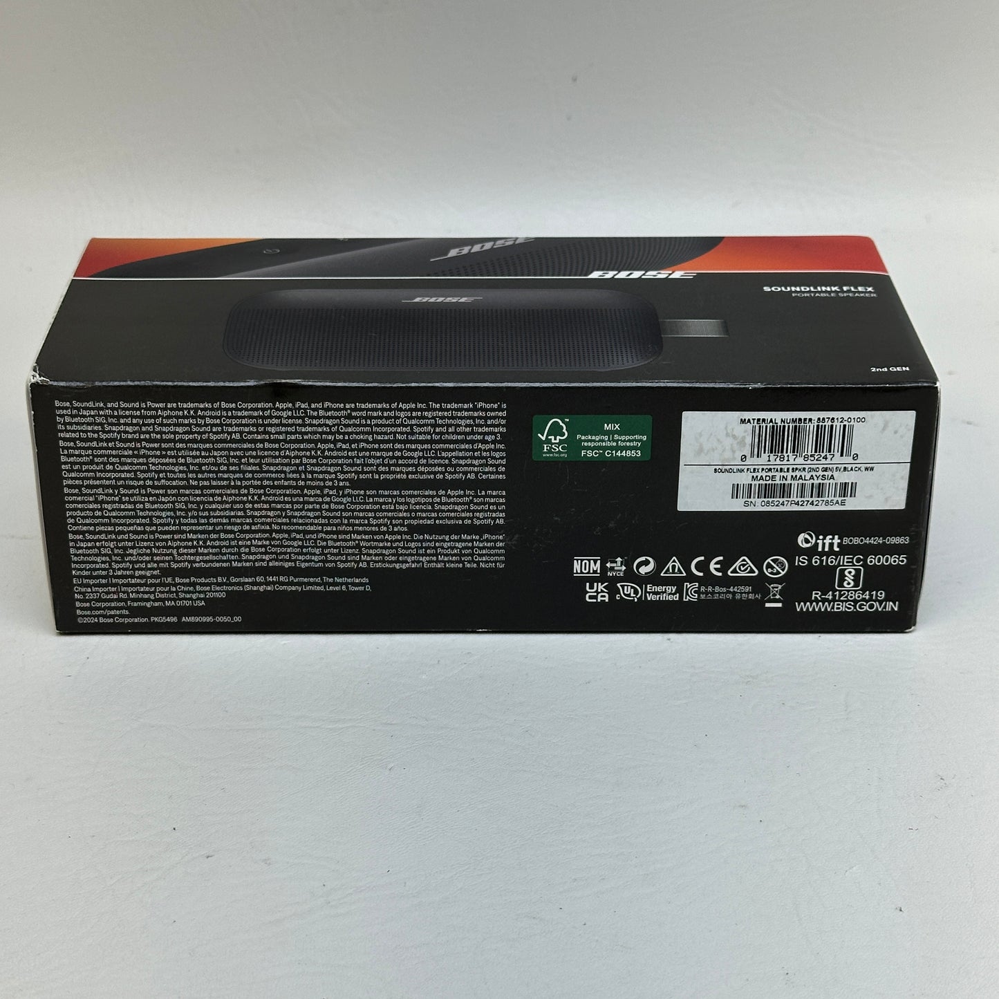 New Bose SoundLink Flex Wireless Portable Bluetooth Speaker Black 887612-0100