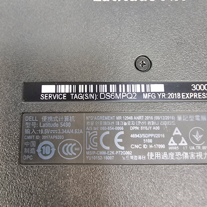 Dell Latitude 5490 P72G 14" i5-8250U 1.8GHz 16GB RAM 512GB SSD