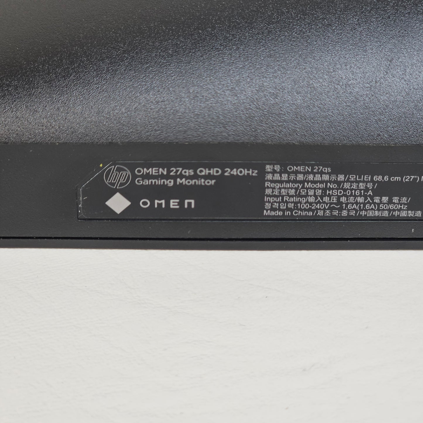 HP Omen 27" 27QS QHD IPS 240Hz Flat Panel Monitor