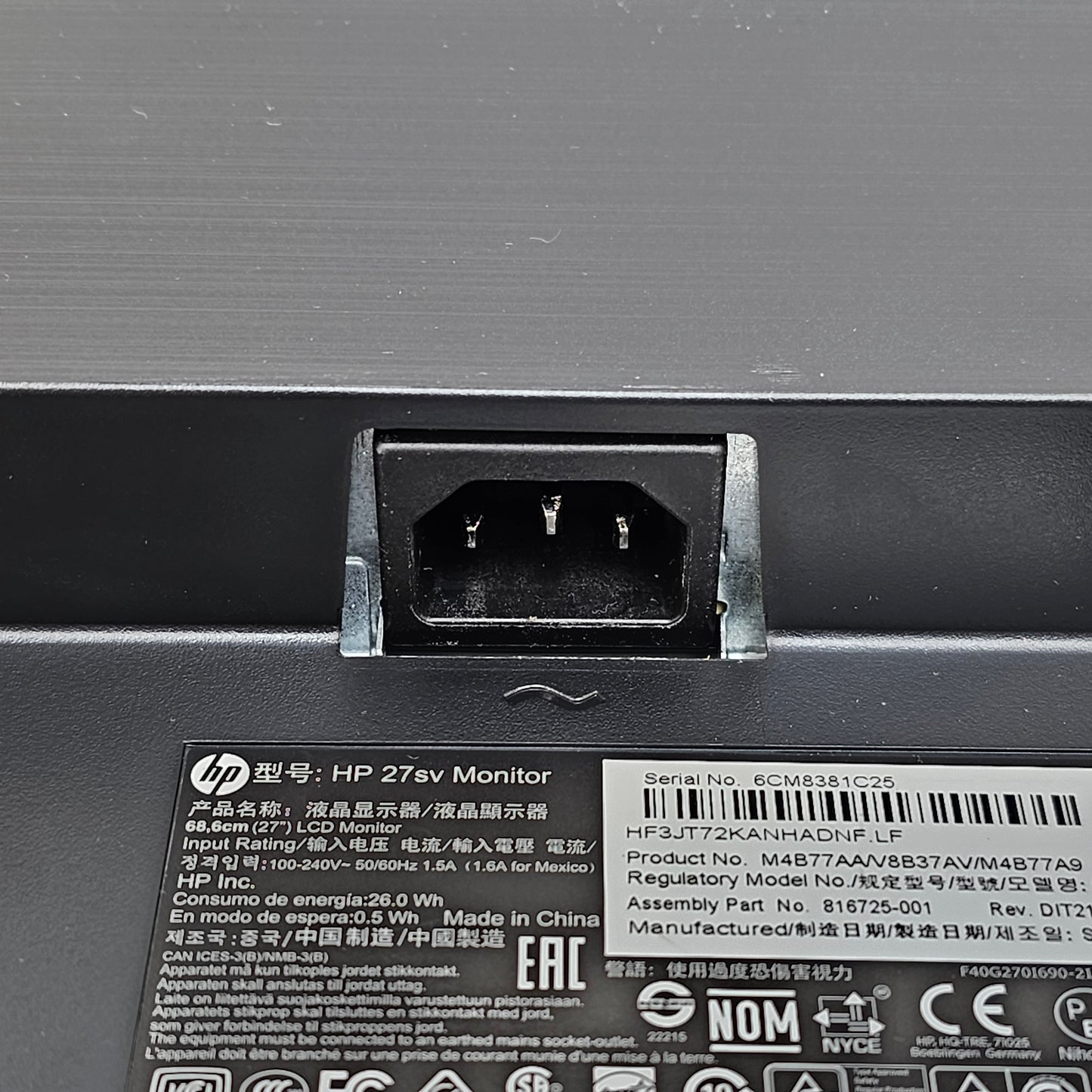 HP 27" 27SV FHD IPS LED 60Hz Flat Panel Monitor