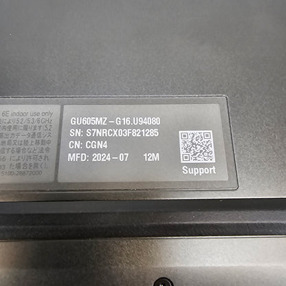 ASUS ROG Zephyrus G16 90nr0ir5-m00420 Ultra 9 185H 32GB RAM 1TB SSD RTX 4080