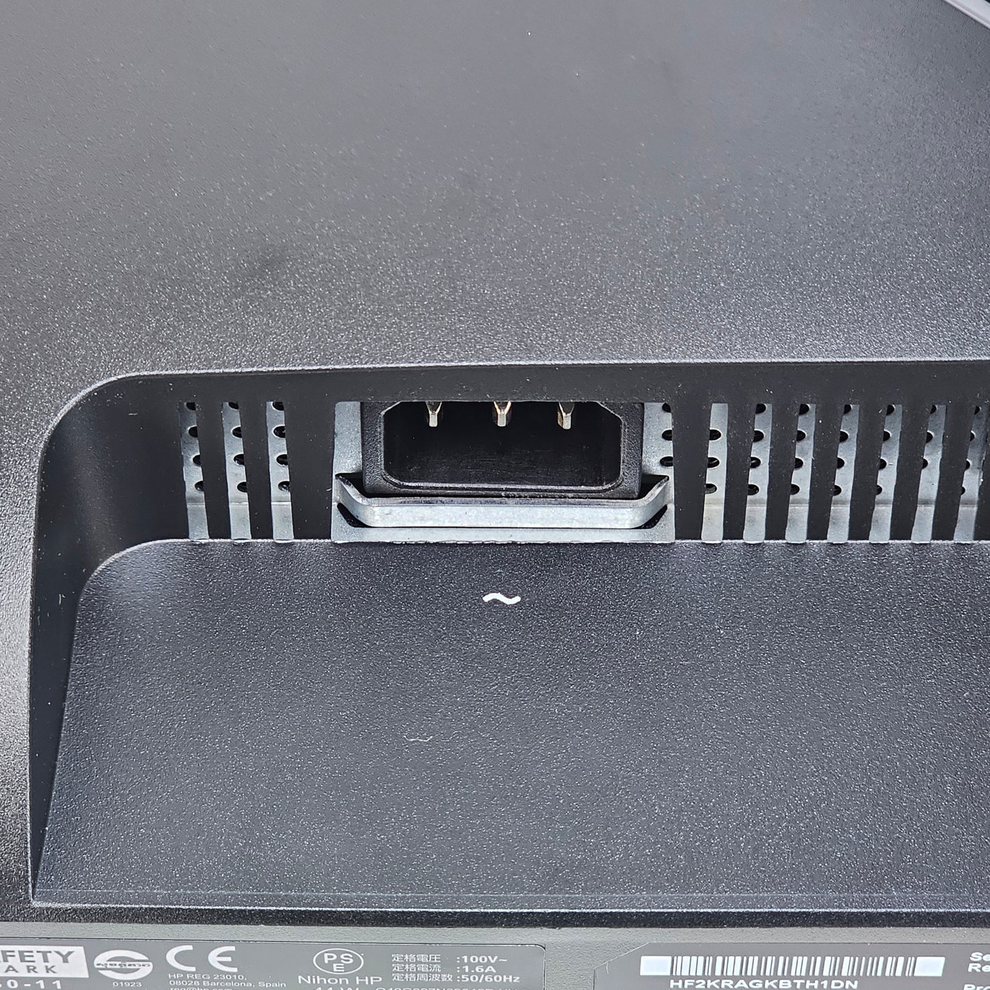 HP Omen 27" 27QS QHD IPS 240Hz Flat Panel Monitor