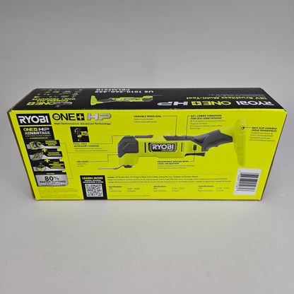 New Ryobi PBLMT51B 18V Brushless Multi-Tool